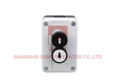 中国 3つの穴はエレベーターの上昇の点検箱の押しボタン制御にボタンをかける 販売のため