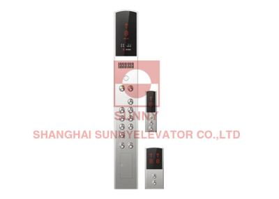 China Hairline Wall Mounted Elevator Cop Lop With Visual Electronic Display for sale