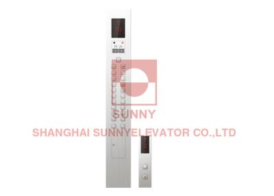 China Stainless Steel Embedded Type Elevator Cop Panel Flexible Response for sale