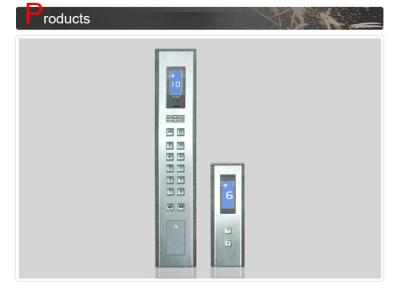 China Passenger Lift Cop Panel / Mirror Stainless Steel Elevator Car Operating Panel for sale