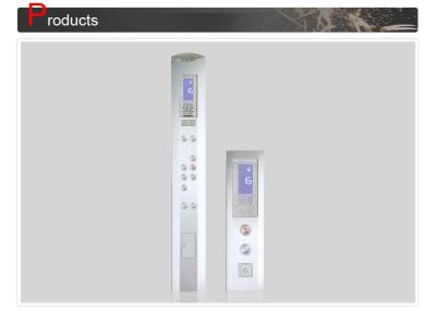 中国 ステンレス鋼のエレベーターの押しボタンのパネルの単一か平行LOPのタイプ 販売のため