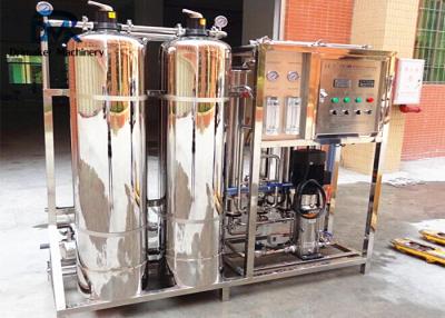 中国 産業使用のための高性能の水処理システムRo水清浄器 販売のため