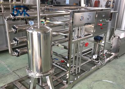 China Sistema automático do tratamento da água 4 toneladas de água que refina a máquina com a membrana do filtro de Hydranautics à venda