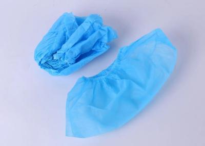 China Dustproof Disposable Shoe Covers For Hospital Hygiene Clean Room PP Nonwoven Foot Covers for sale