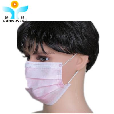 China PP Meltblown máscara protetora descartável de 3 dobras, laço cirúrgico de 175mm*95mm na máscara protetora à venda
