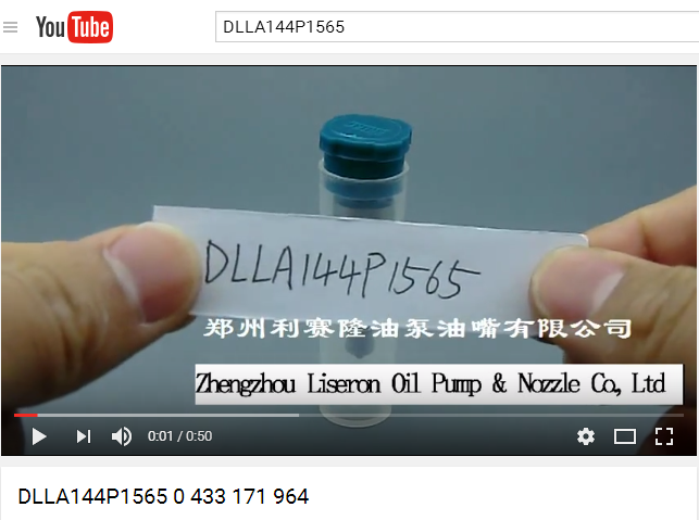 DLLA144P1565.png