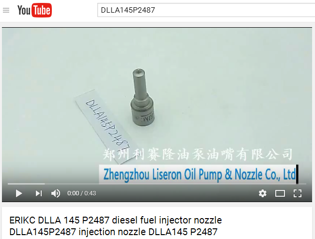 DLLA145P2487.png