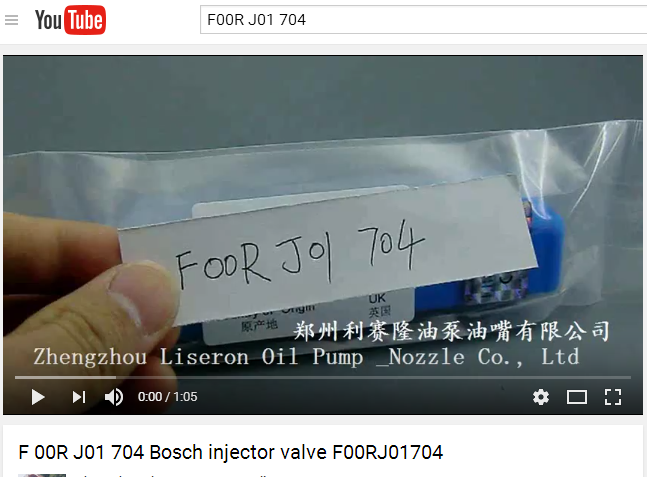 F00R J01 704.png