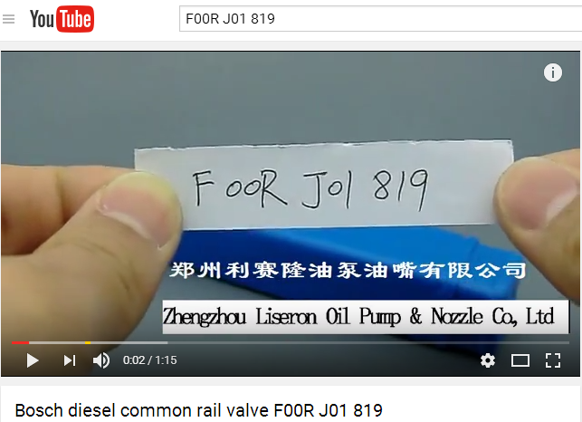F00R J01 819.png