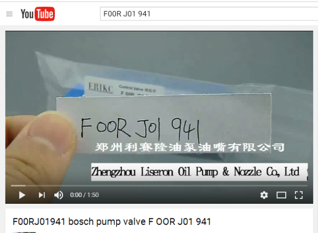 F00R J01 941.png