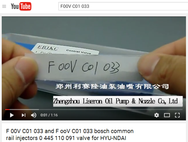 FOOV CO1 033.png
