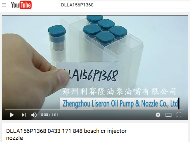 DLLA156P1368.png