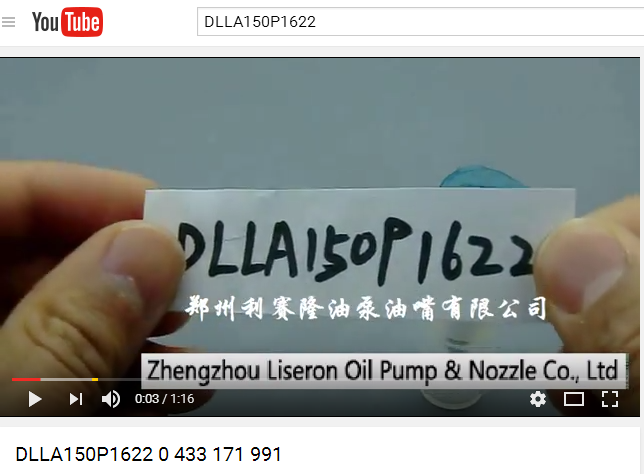 DLLA150P1622.png