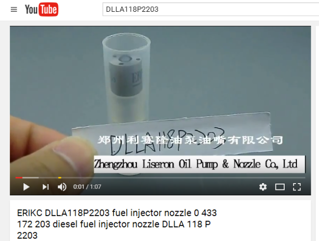DLLA118P2203.png