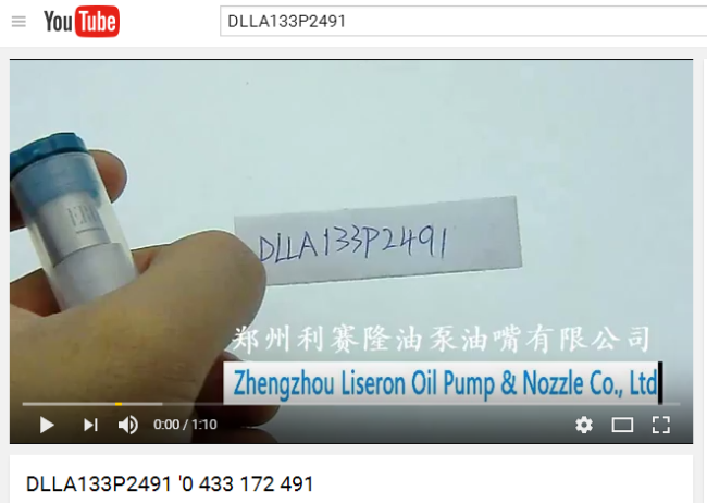 DLLA133P2491.png