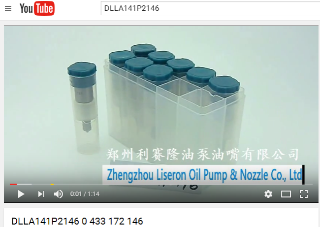 DLLA141P2146.png