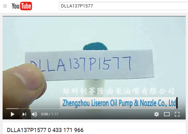 DLLA137P1577.png