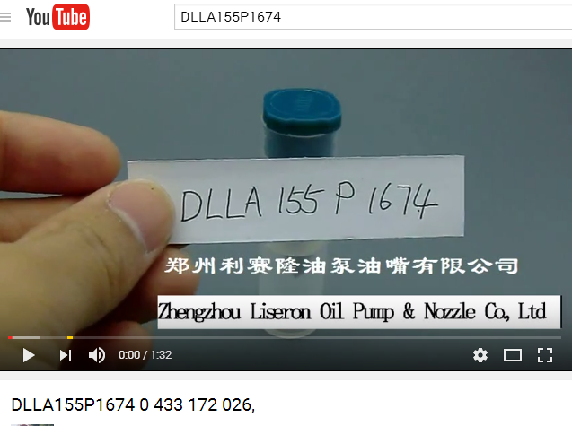 DLLA155P1674.png