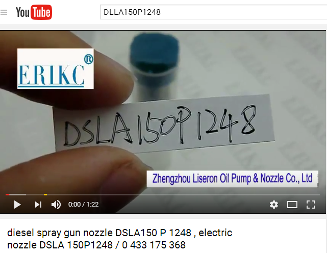 DLLA150P1248.png
