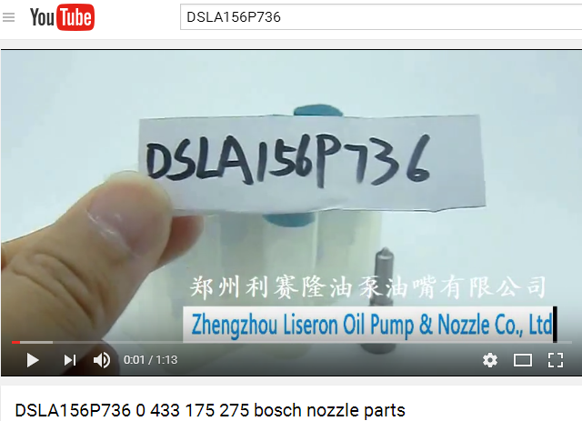 DSLA156P736.png
