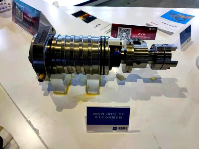 CNC Router Spindle High-Frequency Electric Motor Grinding Spindle/CNC Spindle/Atc Spindle/Water Cooling Spindle/ Air Cooling Spindle with Automatic Tool Change