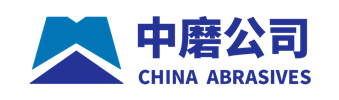 China Abrasives Industry Hainan Corporation