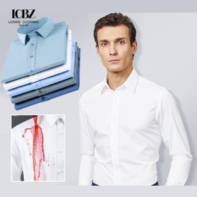 China Spring Four-Season Men's Long-Sleeved Shirt with Waterproof and Stain-Proof Material for sale