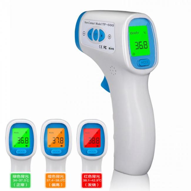 Body Medical Infrared Forehead Thermometer , Gun Type CE No Contact Thermometer