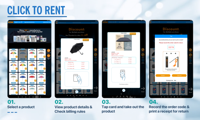 WEIMI smart beach umbrella rental machine system
