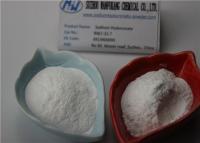 China Reducción cosmética famosa de la arruga de la crema hidratante del ácido hialurónico del grado en venta