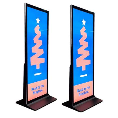 China 75inch Double Sided LCD Display full screen  Floor Stand Poster Kiosk for sale