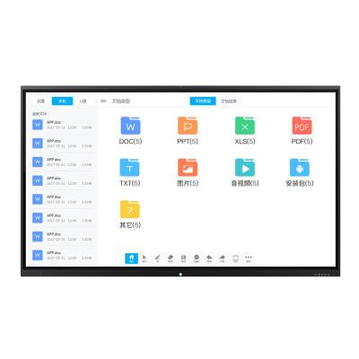 China 65inch 75inch 85inch  98Inch Rohs Touch Screen Interactive Whiteboard 16:9 1920*1080 for sale