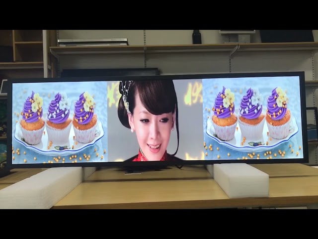 1920x1920 22 Inch Stretched Bar LCD Display For Supermarket