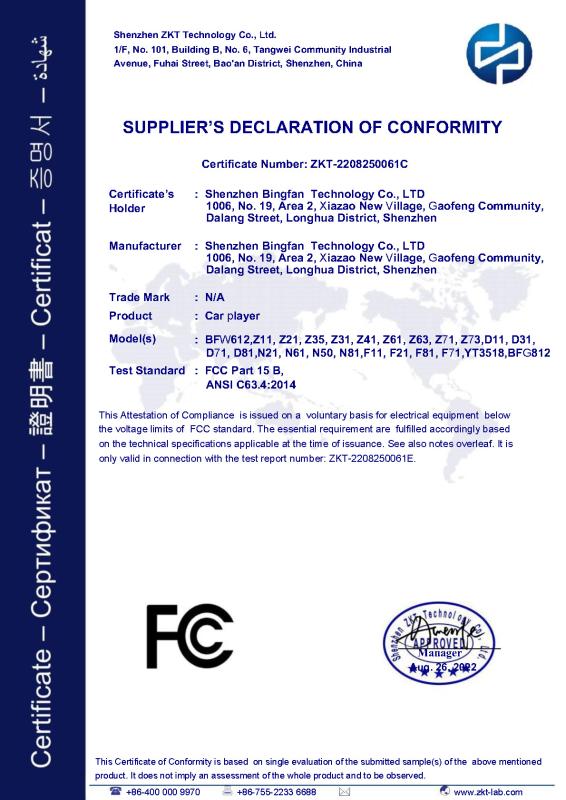 FCC - Shenzhen Bingfan Technology Co., Ltd