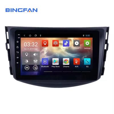 China 9 Inch Toyota Android Car Stereo RAV4 2007-2013 2.5D Camera Car Android 9.0 for sale