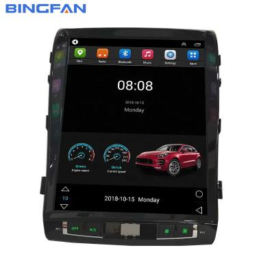 China 15.6 Inch Tesla Vertical Screen Auto Radio Car DVD Player For Toyota Landcruiser for sale