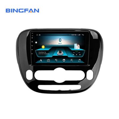 China Soul 2 PS 2013-2019 Kia Car Stereo Touch Screen Car Stereo Dvd 9 Inch for sale