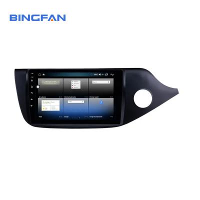 China Rear Camera Car MP5 Player for sale