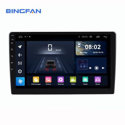 China Android 9.0 Universal Car Player for sale