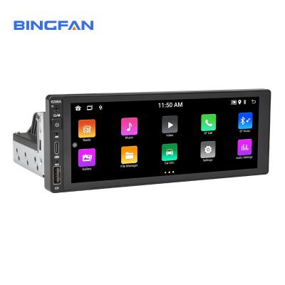 China Universal 6.9 Inch Car MP5 Player OEM GPS BT DSP FM Gps Navigation System for sale
