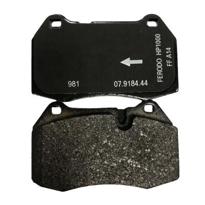 China 000216226 Front Brake Pads Auto Parts 216226 For Maserati for sale