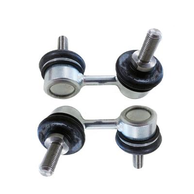 China RH LH Sway Bar Links 259573 259572 Ball Tie Rod For Maserati Quattroporte for sale