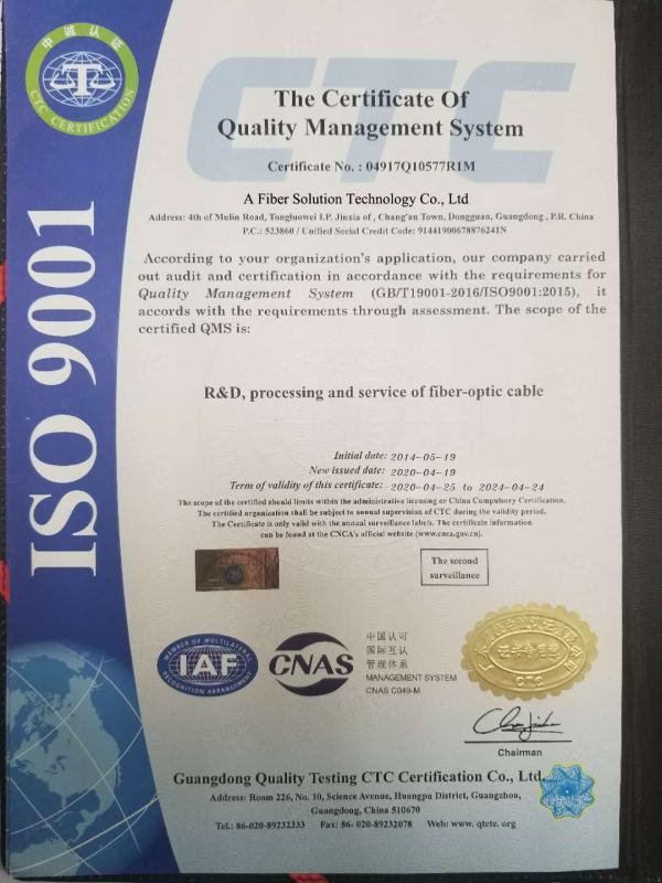 ISO 9001 - A Fiber Solution Technology Co., Ltd
