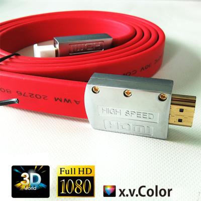 China 2016P Flat HDMI Cable with metal shell 24k gold Plated connector with red and purple for sale