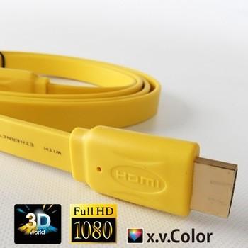 China High quality flat Blu-ray 3D DVD, HDTV 1.4V HDMI cable with different colors for sale