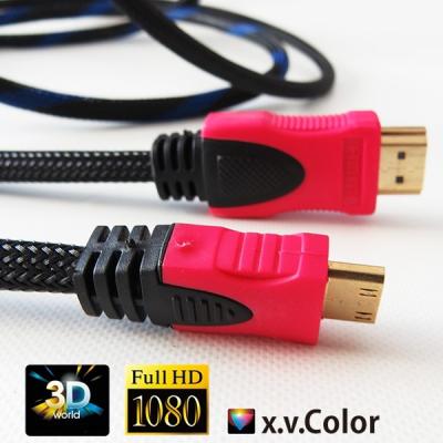 China 1.4V Round hdmi to mini cable with Nylon braid and Ethernet 3D TV cable for sale