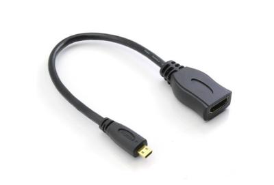 China Black 15cm Micro HDMI Male To HDMI Female Adapter Short F/M Cable for sale