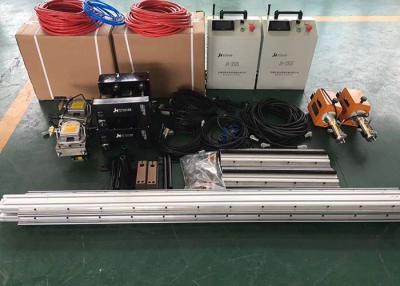 China Wireless Remote Min 1500mm 0.75kw Overlay Welding Equipment for sale