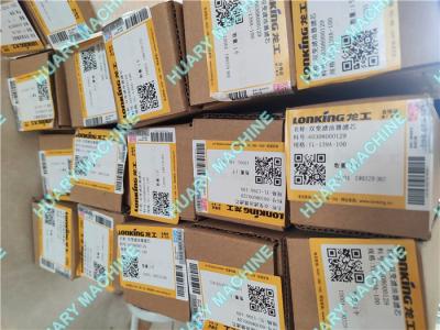 China LONKING Wheel loader parts, 60308000129 YL-139A-100 Filter for sale