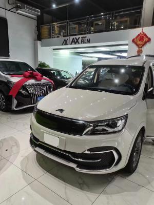 China Electric MPV, 7 SEATS MPV,  E-MPV for sale